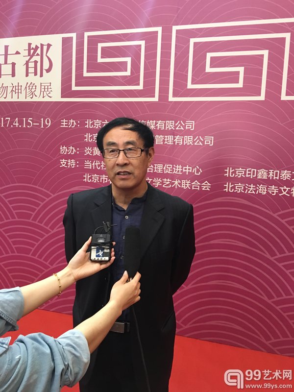 开幕现场