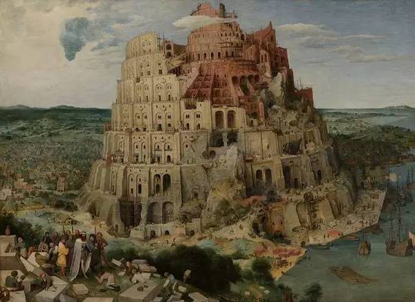 《巴别塔》The Tower of Babel，Pieter Bruegel the Elder，1563 (未参展作品）