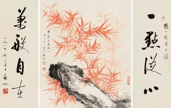 Lot 3011 启?功(1912-2005)?朱竹、行书四言联