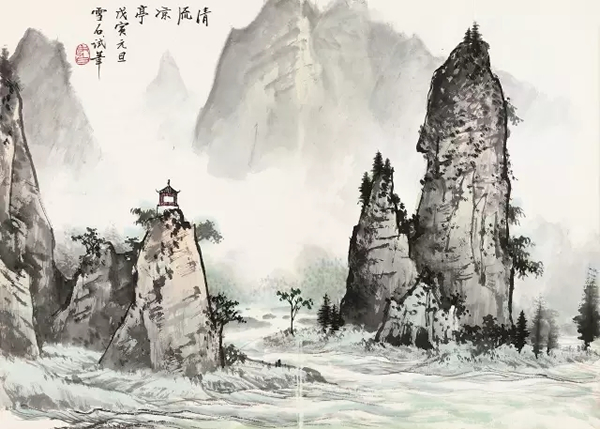 Lot 3102 白雪石(1915-2011)?清流凉亭