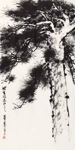 Lot 4063 董寿平(1904-1997)?松树