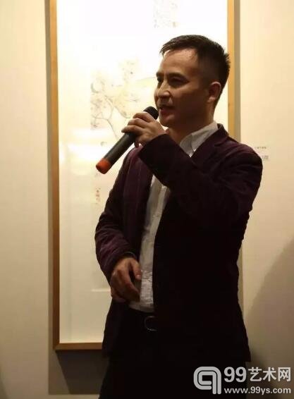 汪意丰先生致辞