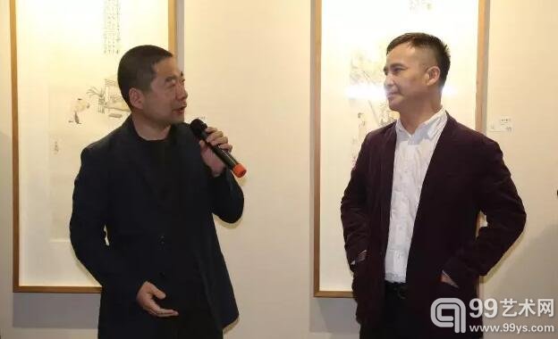 饮兰山房主人徐斗先生致辞