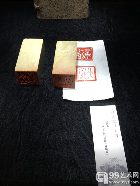 展览现场