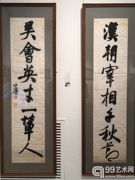 展览现场