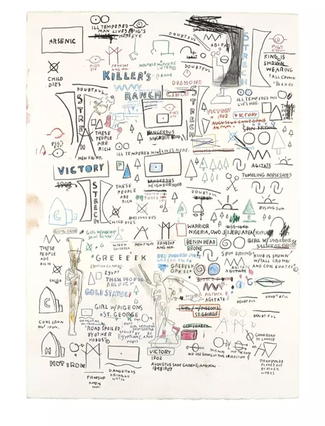 © The Estate of Jean-Michel Basquiat / ADAGP, Paris / ARS, New York 2017