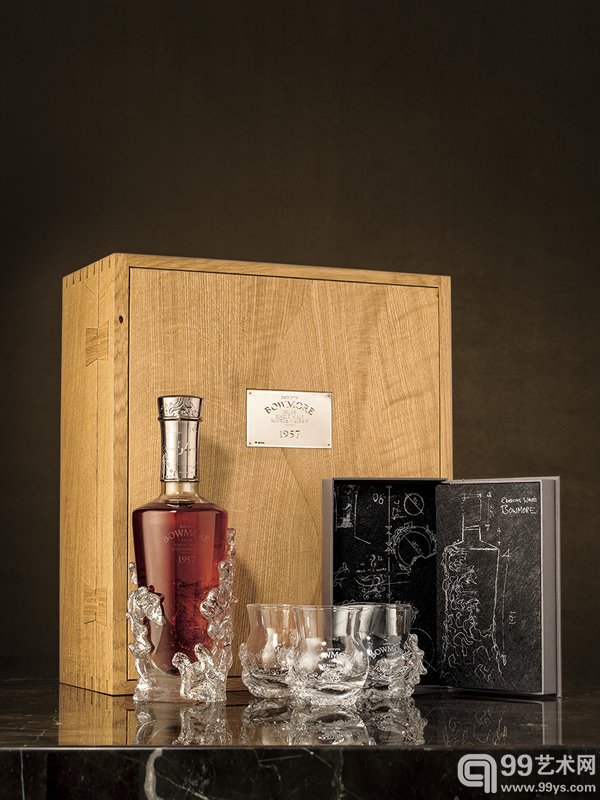 Lot 483 Bowmore 1957 54 Years Old