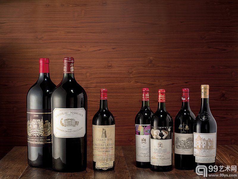 Lot 9 Château Margaux 1986 1 imp(6L)