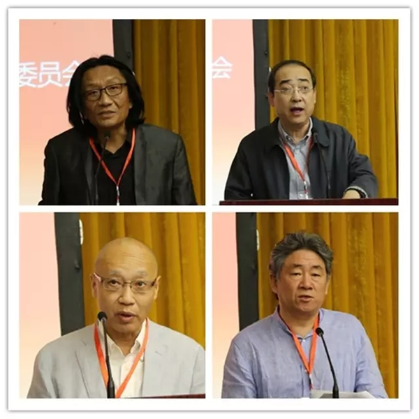 苏新平（左上）、何洁（右上）、吴洪（左下）、谭平（右下）分别发言，对各自艺委会工作进行了总结，对各专业美术未来发展进行了规划。