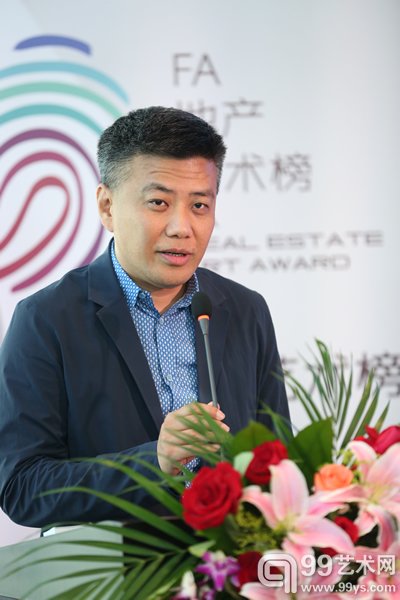 首届“FA地产艺术榜”龙8国际(唯一)官网_www.long88.cc_龙8国际娱乐网站【官方平台】发布会于上海中心大厦隆重召开