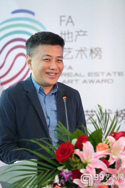 首届“FA地产艺术榜”龙8国际(唯一)官网_www.long88.cc_龙8国际娱乐网站【官方平台】发布会于上海中心大厦隆重召开