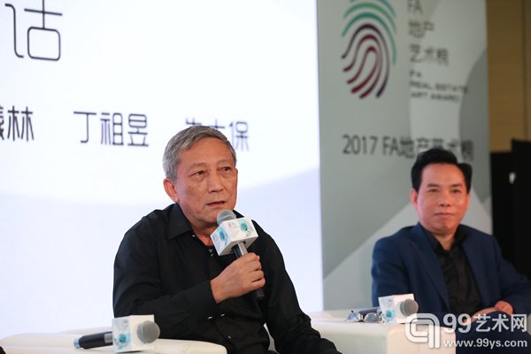 首届“FA地产艺术榜”龙8国际(唯一)官网_www.long88.cc_龙8国际娱乐网站【官方平台】发布会于上海中心大厦隆重召开
