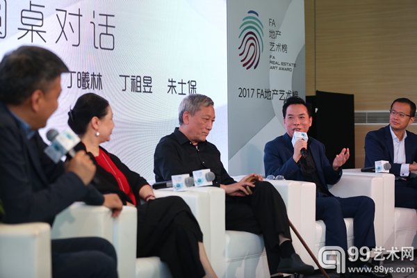 首届“FA地产艺术榜”龙8国际(唯一)官网_www.long88.cc_龙8国际娱乐网站【官方平台】发布会于上海中心大厦隆重召开