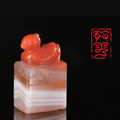 清乾隆缠丝南红玛瑙朱雀钮宝玺