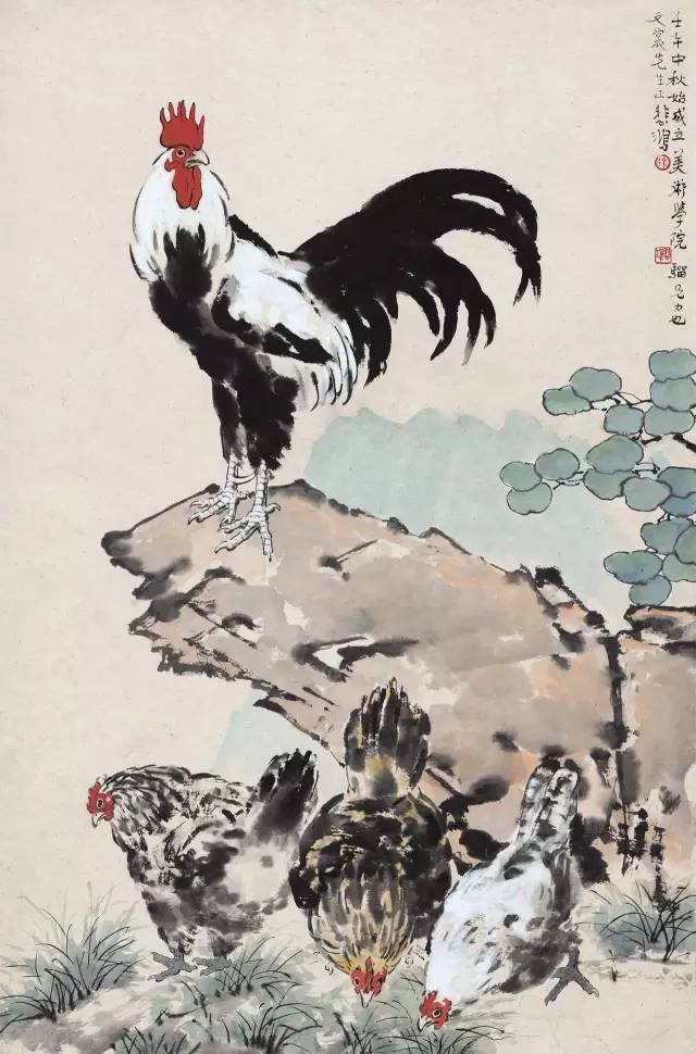 \