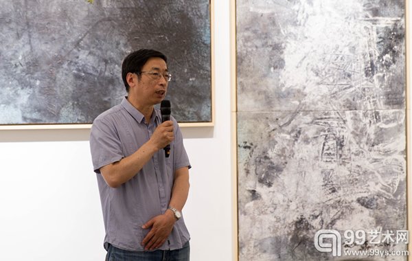 展览学术主持、中央美术学院《美术研究》主编、博士生导师殷双喜教授