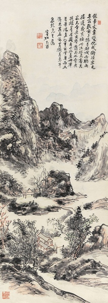 黄宾虹 董巨笔意  设色纸本  立轴 112.5×40cm  1945年作