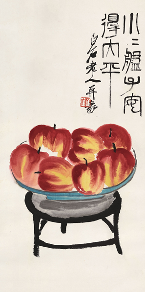 齐白石 安得太平 设色纸本 立轴 68×34 cm
