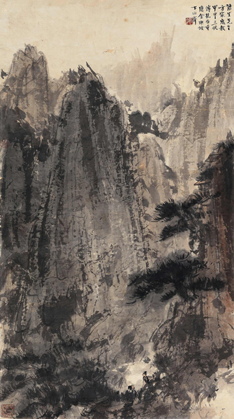 傅抱石 松涧寻幽 设色纸本 镜心 72×40cm 1944年作
