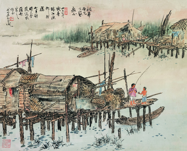 关山月 珠江渔村  设色纸本  镜心  47×58.5cm  1948年作
