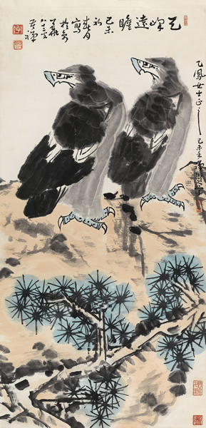 李苦禅 天峰远瞻 设色纸本 立轴 139×68.5 cm 1979年作
