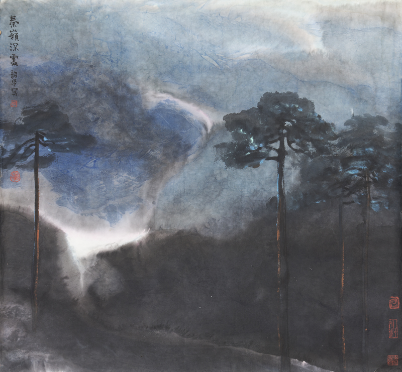 秦岭深处 纸本水墨 90cm×96.5cm 1983年