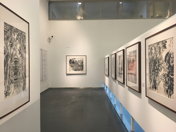 光华之路——中国现代艺术展