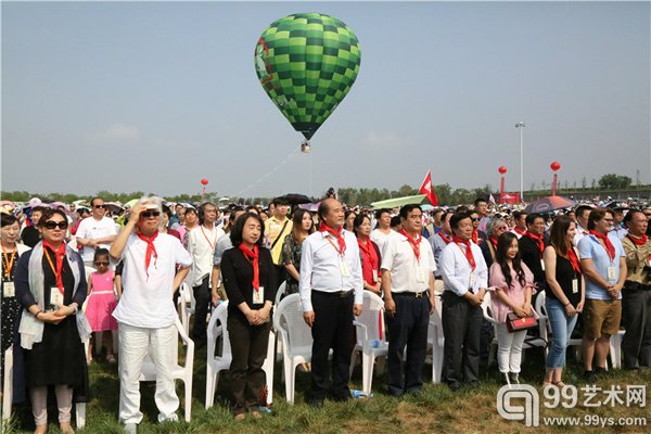 “一带一路”为主题 第三届中国•西安国际少儿美术节盛大启幕