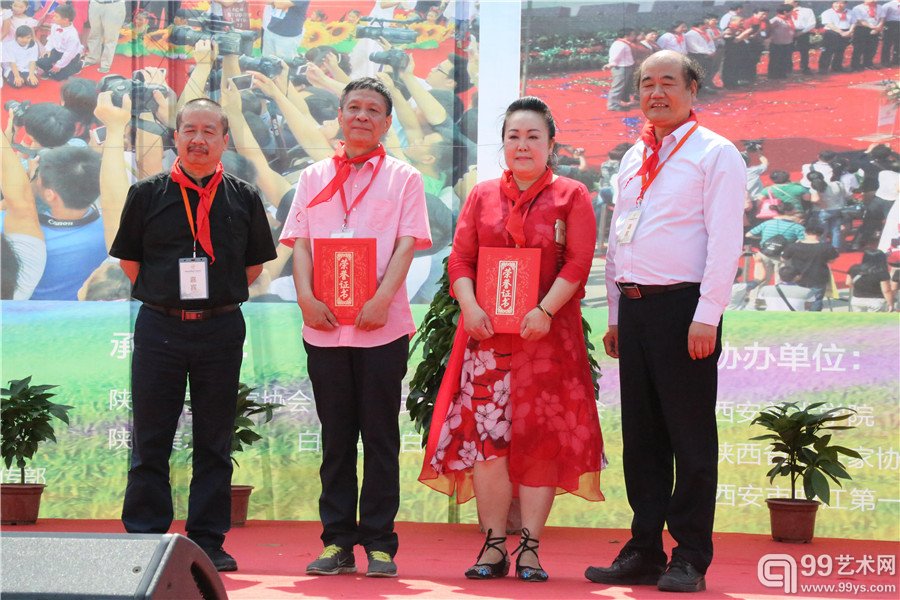 “一带一路”为主题 第三届中国•西安国际少儿美术节盛大启幕