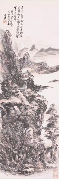 黄宾虹（1865-1955） 高岩筑居