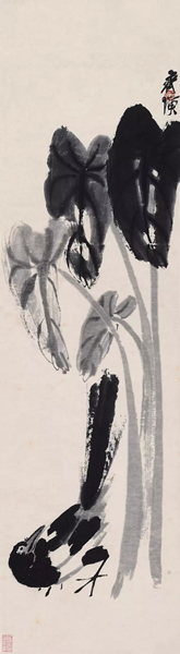 lot 1575