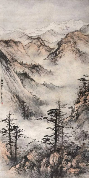 董寿平《二郎山秋色》