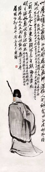 齐白石《月下寻旧图》
