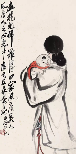 齐白石《抱儿妇》