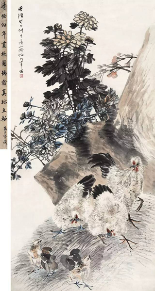 任伯年《秋圃德禽》