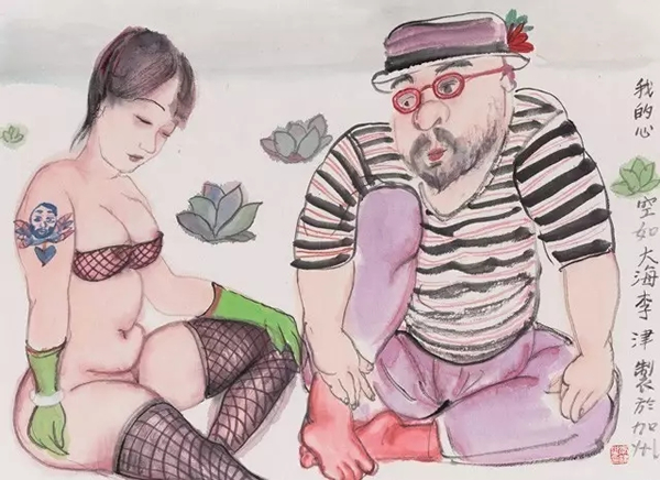 《加州温情》
