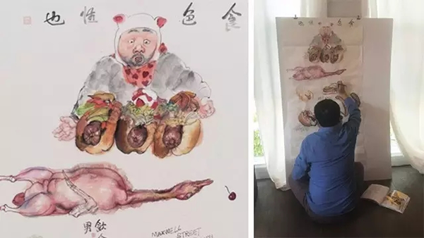 《饕客西行记》
