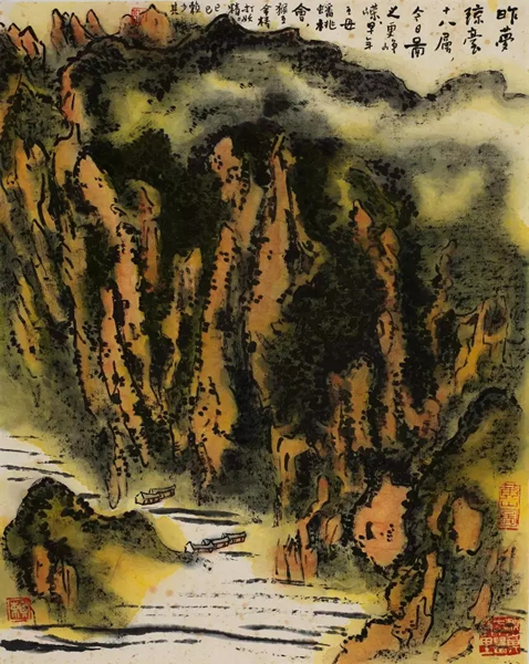 赖少其（1915－2000）昨梦琼台