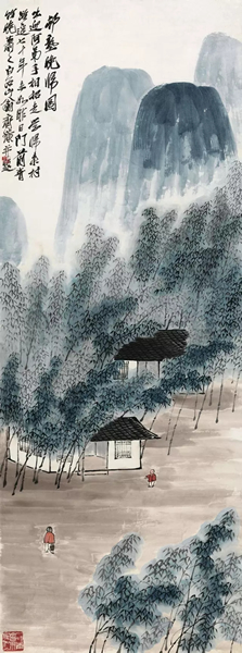 齐白石 村塾晚归图