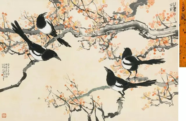徐悲鸿 喜气