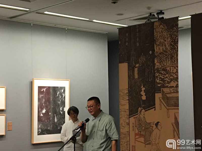 “天工开物——中国美术学院东方版画工作展”在北京画院美术馆隆重开幕