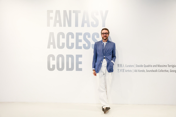 《FANTASY ACCESS CODE》策展人Massimo Torrigiani