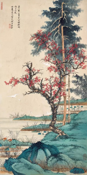 谢稚柳(1910-1997) 秋浦雁影