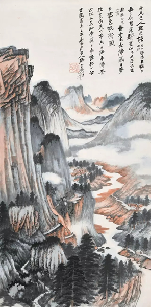 张大千(1899-1983) 蜀山图