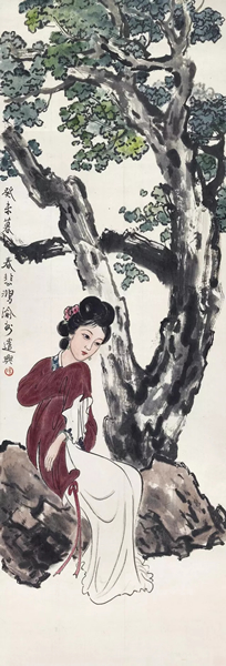 范曾(b.1938) 老子出关