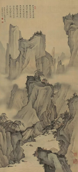 陈少梅(1909-1954) 春游载酒