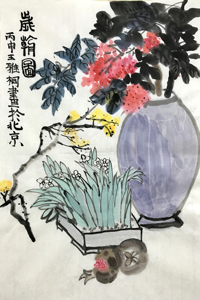 小学组 新秀奖  王雅桐＋《岁朝图》