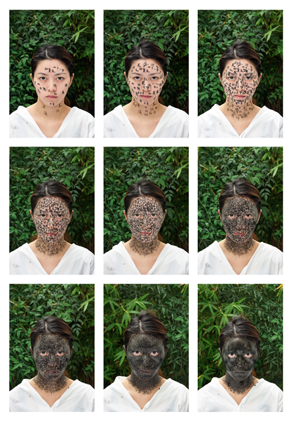 ZHANG HUAN _2015 Family Tree. Courtesy Pace Gallery