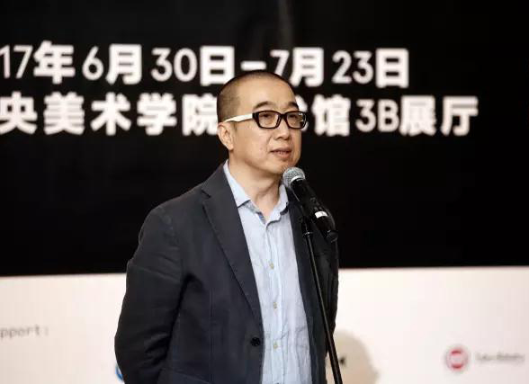 中央美术学院壁画系主任唐晖教授致辞