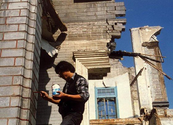 94废墟清洗计划，1994